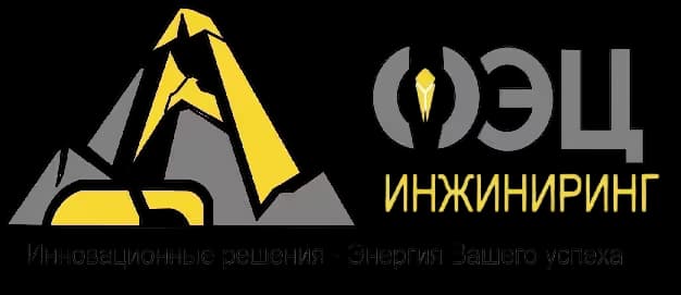 Логотип ОЭЦ-ИНЖИНИРИНГ